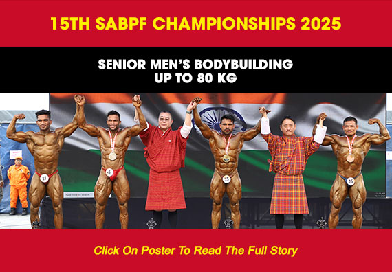 MEN'S BODYBUILDING UP TO 80 KG...
